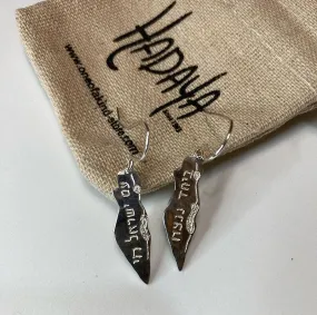 Israel Map Earrings